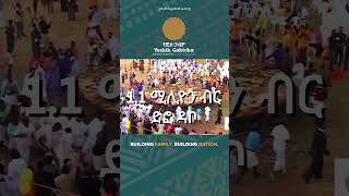 የ 11 ሚሊዮን ብር ዳቦ ethiopia habesha [upl. by Redyr76]