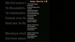 Thohirul Qolbi cover Maher Zain  lirik latin [upl. by Ailisec]