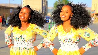 Legesse Hailemariam  Selam Eyu Gezmna  ሰላምዩ ገዝምና  New Ethiopian Tigrigna Music Official Video [upl. by Odareg]