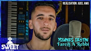 YOUNES IRATNI 🎙️ FAREDJ A REBBI 🎙️ COVER MOURAD GUERBAS [upl. by Tepper208]