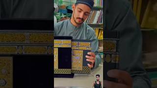 Incense burnerincense burnerbest for fragrance😍binshahidislamislamicvideobakhoorburner [upl. by Tarrah]