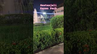 Vlog 8  Geetanjali Kanan Park  Sakher Bazar Kolkata ytshorts travel shorts mohdali nature [upl. by Hiltan]