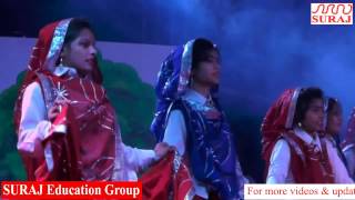 Haryanvi Dance  SURAJ GGN  SURAJ EDUCATION [upl. by Widera]