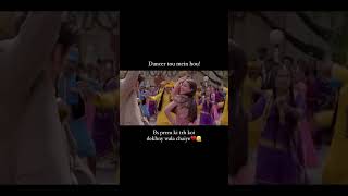 Dance to m bhi dekhlu par krne wali preety jesi ho 😅🤣 youtubeshorts shorts trending viralvideos [upl. by Sauncho]