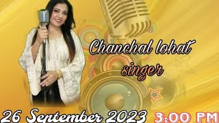 faza bhi hai jawa jawa Song By  Chanchal lohat [upl. by Line]