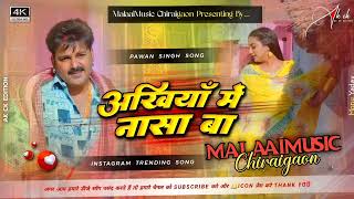 Ankhiya mein nasa ba dj remix  hard bass dj song  Instagram viral song  viralsong [upl. by Nason571]