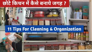 Kitchen Space Saving Ideas  छोटे किचन में ज्यादा जगह कैसे बनाये  DEEP CLEANING ORGANIZATION amp DIY [upl. by Teresa492]