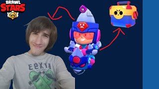 BRAWL STARS JACKY ULTRA DRILLER TANK SUPER RARE [upl. by Rhiana]