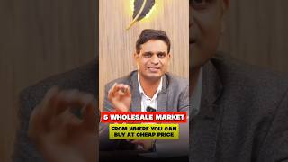 5 Biggest Wholesale Markets in Delhi 😎 shorts wholesalemarket [upl. by Mittel547]