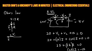 Mastering Ohms Law amp Kirchhoffs Laws Essential Basics for Electrical Engineering [upl. by Rosalinda]