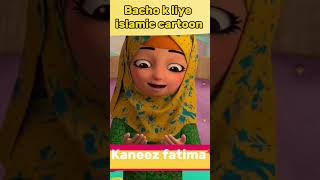 cartoon Kaneen Fatima cartoon Series Compilation Episodes 16 17 Urdu Store for kids [upl. by Saisoj]