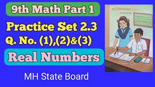 9th Math Practice Set 23  SSC Class 9 Math Practice Set 23 Q No 12amp3  Real Numbers [upl. by Assetniuq]