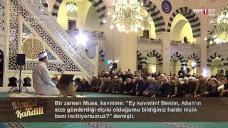 Bünyamin Topçuoğlu  Kuran Aşir  Saff 19 Quran Tilawat [upl. by Prouty]