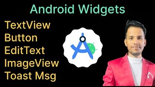 TextView EditText  Button ImageView amp Toast in Android Studio  Android Beginner Tutorial in Hindi [upl. by Celestia576]