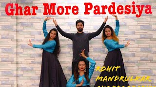 GHAR MORE PARDESIYA  ALIA BHATT  VARUN DHWAN  MADHURI DIXIT  ROHIT MANDRULKAR  CHOREOGRAPHY [upl. by Miko]