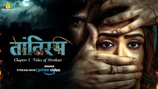 Tantiram Hindi Horror Full Movie Now Streaming on Amazon Prime Video  Srikanth Priyanka Sharma [upl. by Atekal981]