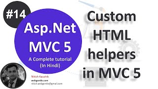 14 Custom HTML helpers in MVC 5  AspNet MVC 5 step by step in Hindi [upl. by Eledoya]