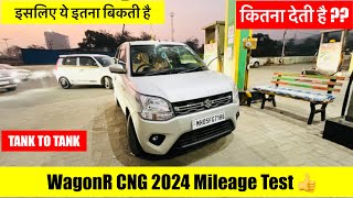 Maruti WagonR CNG Mileage Test 2024👍 [upl. by Deste648]