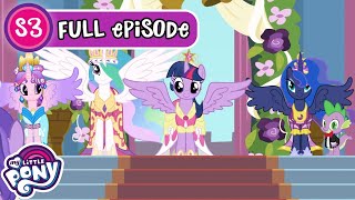 My Little Pony Friendship is magic S3 EP13  Magical Mystery Cure  MLP [upl. by Thorn]