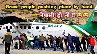 Nepali people pushing plane by hand in bajura airport tara air viral video today burtibang online [upl. by Meagan229]