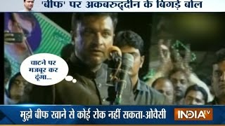 Akbaruddin Owaisi Goes Harsh at PM Modi Indira Gandhi BJP Expresses Discontent [upl. by Atiuqet]