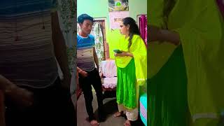 Ashar somoy koborsthan ne jay ga buking kore Ashba shortvideos viralvideo 😂😂😂😂 [upl. by Oloapnaig]