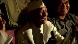 Ustad Bismillah Khan ATTENDED Shailesh Bhagwats ShehnaiConcertmpg [upl. by Montfort]