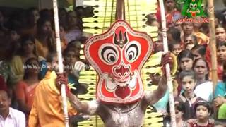 തെയ്യം തെക്കൻ ഗുളികൻ  Theyyam thekkan gulikan [upl. by Ycats]