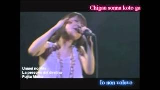 Maiko Fujita  Unmei No Hito LIVE SUB ITA [upl. by Staffan]