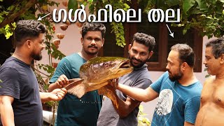 ഗൾഫിലെ തല😋😋  Thalakari recipe  Kerala food recipe in malayalam Neymeen  Village Foods  free20 [upl. by Shantha]