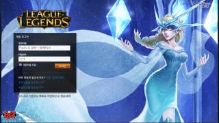 Syndra the Snow Queen Login Screen [upl. by Olimac835]