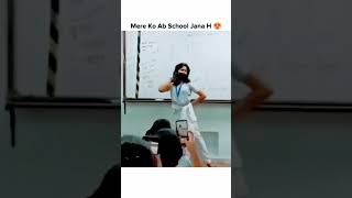 school dance video ladki ka superhit video Manoranjanand dance collegemeinsabdekhte rah Gay nirajtv [upl. by Stauder]