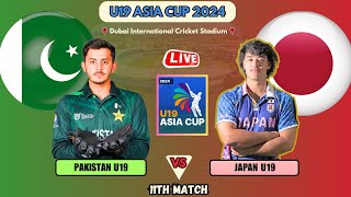 🔴 LIVE  Pakistan U19 vs Japan U19 Live  U19 Asia Cup 2024 live  PAK U19 vs JAP U19 live [upl. by Fulvia]