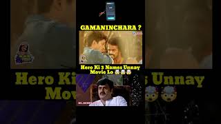 Part 2  Allu Arjun hindi dubbed 🔥 Ala vaikunthapurramuloo 🍿 hindi explain [upl. by Nunciata]