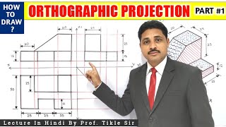 ORTHOGRAPHIC PROJECTION IN ENGINEERING DRAWING IN HINDI Part1 TIKLESACADEMYOFMATHS [upl. by Ardnohs]