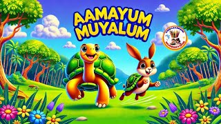 ஆமையும் முயலும்  Aamayum Muyalum  Kids Animation Tamil  Kids Animation Stories [upl. by Egrog]