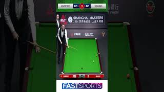 Shanghai Masters snooker at its best Watch the thrilling showdown  Fast Sports [upl. by Paryavi]