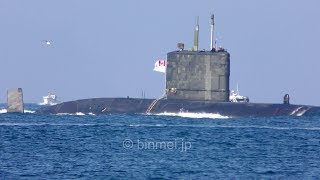 4K再編集版 HMCS Chicoutimi SSK879  Royal Canadian Navy submarine at Sasebo カナダ海軍潜水艦シクーティミ佐世保寄港 [upl. by Henson616]