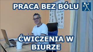 Ćwiczenia w biurze  Ból pleców szyi ramion dłoni podczas pracy przy komputerze  🇵🇱 🇪🇺 [upl. by Teressa56]