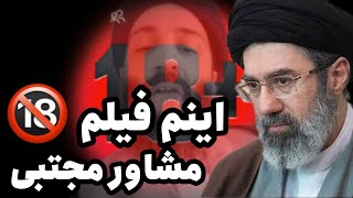 لایو امشب صادق صیاد و پیمان بهبودی و پرده برداری از ویدیو جدید [upl. by Nager]