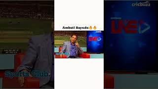 Harsha Bhogle About Ambati Rayudu cricket cricketshorts ambatiraydu harshabhogle [upl. by Onilatac]