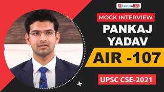 Quit Corporate Job amp Became IPS  Pankaj Yadav  Rank 107  CSE 2021  Mock Interview [upl. by Elfstan418]