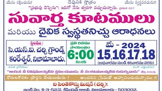 T P M NIZAMABAD CONVENTION 2024 MAYtpm [upl. by Georgena]