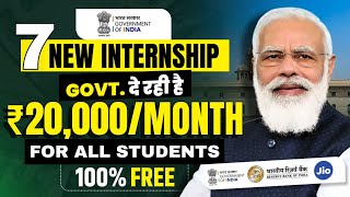 Best Internship Opportunity of 2024  Top 7 Internships for Students  Free Government Internships [upl. by Wilde]