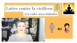 COMMENT ÉLIMINER LES RIDES NASOLABIALE ✔ [upl. by Karina]