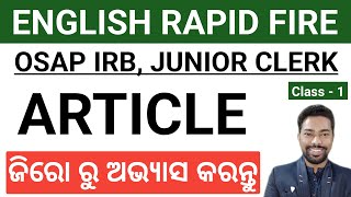 Article  50 Practice MCQ  ODISHA POLICE JUNIOR CLERK OSAP IRB  By Sunil Sir [upl. by Rosalinde]