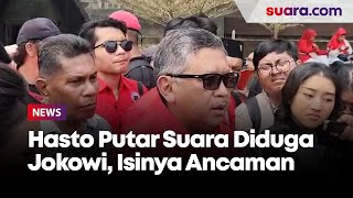 Hasto PDIP Putar Rekaman Suara Diduga Jokowi Isinya Ancaman Lewat Pengarahan Aparat Hukum [upl. by Haraz]