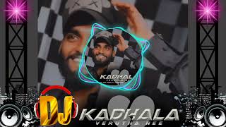 KADHALA VERUTHA NEE  Gana song  Dj Gana song 2023  Kadhala verutha nee dj song new [upl. by Hgieleak739]