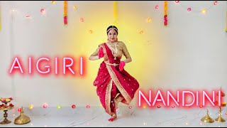 Ai Giri Nandini  Durga Strotam  Durga Puja special by Nayanika Bhattacharyya [upl. by Renmus564]