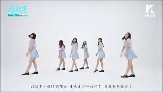 【HD繁中字】GFriend 여자친구  Navillera너 그리고 나DanceMirrored [upl. by Nickey]